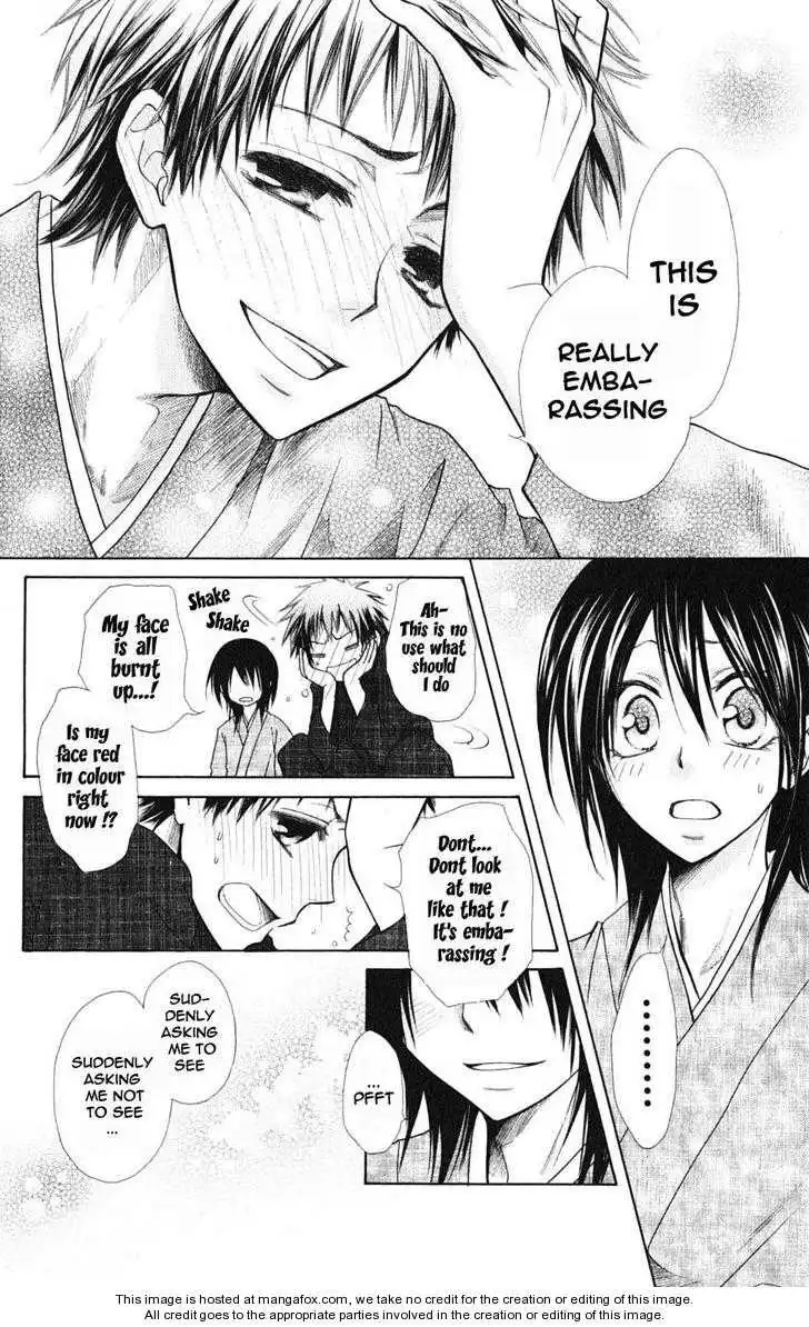 Kaichou Wa Maid-sama! Chapter 27 29